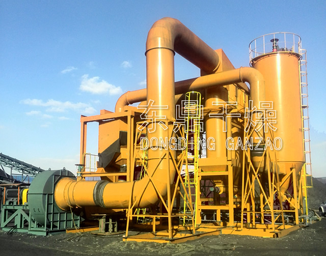 復合式干法選煤設備